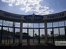 Меценат Сергей Черный рассказал о реконструкции стадиона «Динамо» в Оренбурге