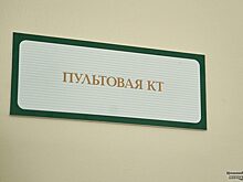 В Челябинской области режим повышенной готовности по коронавирусу продлили до 20 сентября