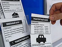 Автовладельцы задолжали 42 миллиарда