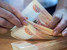 Часть россиян получит прибавку к зарплате