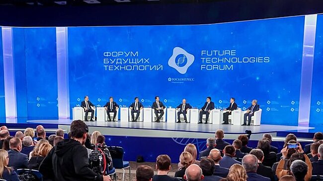 Форум будущих технологий пройдет в столице 26–27 февраля