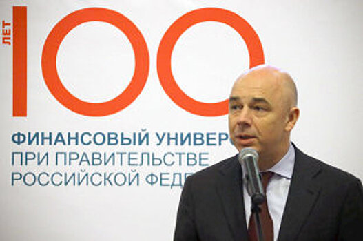 Новак: Благодаря ОПЕК+ бюджет РФ дополнительно получил 6,2 трлн рублей