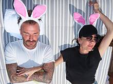 «Не беспокойтесь о нашей сексуальной жизни» Как Виктория и Дэвид Бекхэм сохранили семью, несмотря на скандалы и измены?