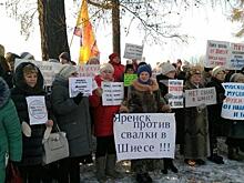 На станции Шиес защитники продолжают дежурства до полного ухода мусорщиков
