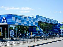 Бывший терминал аэропорта Симферополь превратится в современный выставочно-конгрессный центр