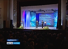 В Мурманске подвели итоги регионального этапа национальной премии "Гражданская инициатива"