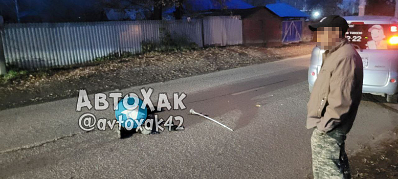 Такси насмерть сбило мужчину в Новокузнецке