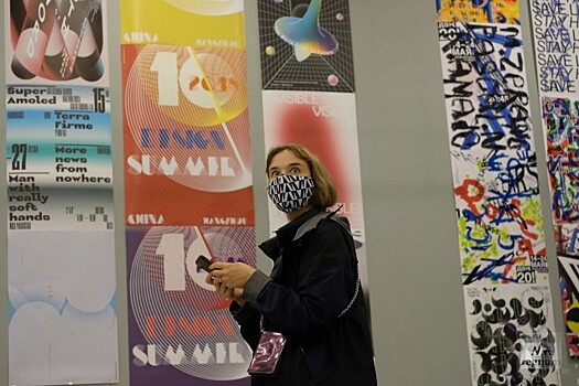 Международная биеннале «Золотая пчела» открылась в Третьяковке (фото)