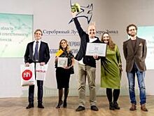 Премия «Серебряный Лучник» - Северо-Запад продолжает сбор проектов