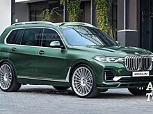 Alpina XB7 выступит в качестве альтернативы BMW X7 M