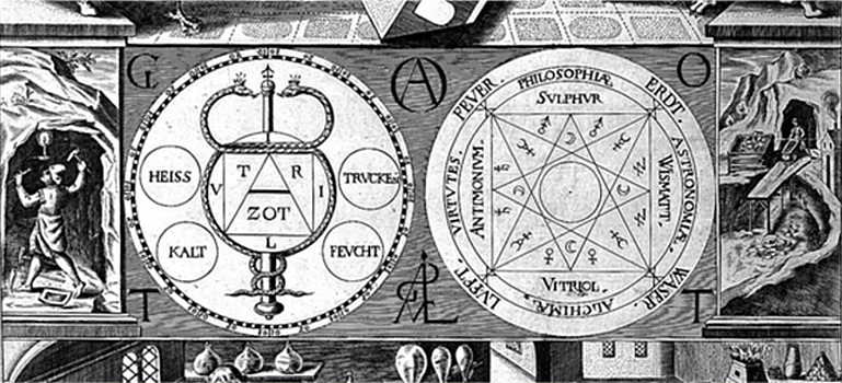 Алхимический миф: вчера, сегодня, завтра