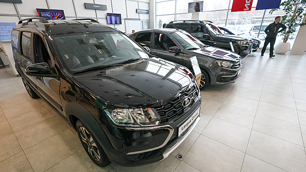 Какие автомобили можно купить по госпрограмме в 2026 году: список, условия и скидки