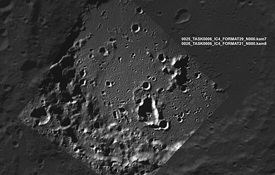 Станция "Луна-25" зафиксировала удар микрометеорита