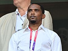 Самуэль Это'О: стать президентом Камеруна? Этот вопрос является причиной 99% моих проблем