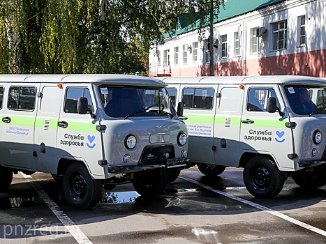 Более 20 новых машин пополнили автопарк больниц в районах Пензенской области