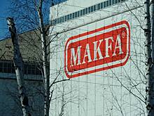 Генпрокуратура подала новый иск к бывшим владельцам «Макфы»
