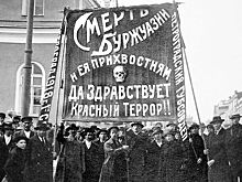 Чем отличался \"белый плен\" от \"красного\" во время Гражданской войны