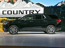 Chevrolet Traverse – большой кроссовер для респектабельных пассажиров