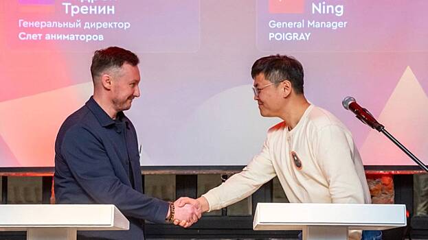 Сергунина подвела итоги московской недели креативных индустрий