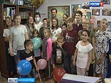 В Калининграде известный актёр навестил тяжелобольных детей