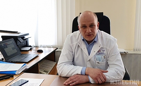 Главврач курской областной больницы прокомментировал неполучение выплат