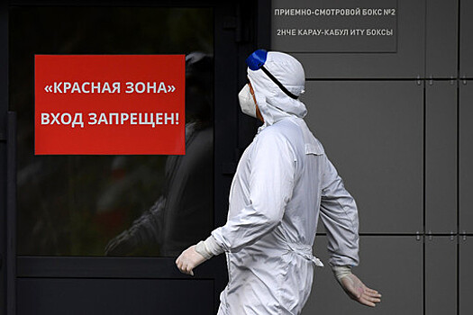 В России выявили 24 946 новых случаев коронавируса