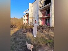 Самойлова и Джиган приобрели заброшенный пансионат