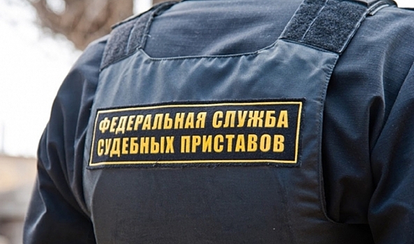 Под Волгоградом приставы помогли 29 работникам фирмы получить зарплату