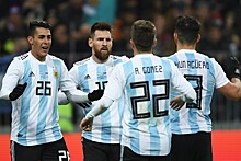 Сборная Аргентины прилетела в Россию на чемпионат мира - 2018