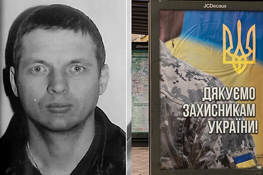«Лесной маньяк» взял в руки автомат. Теперь он воюет на передовой. Но на чьей стороне?