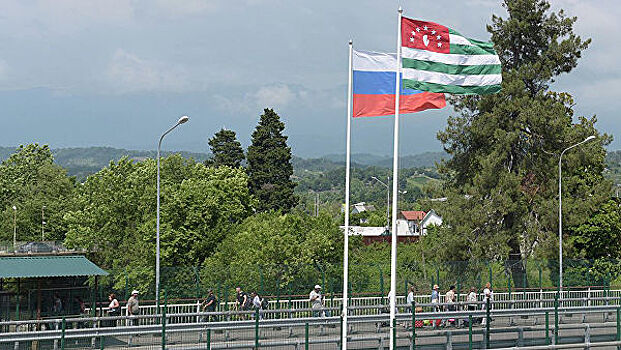 Абхазия вернула России 1,5 миллиарда рублей