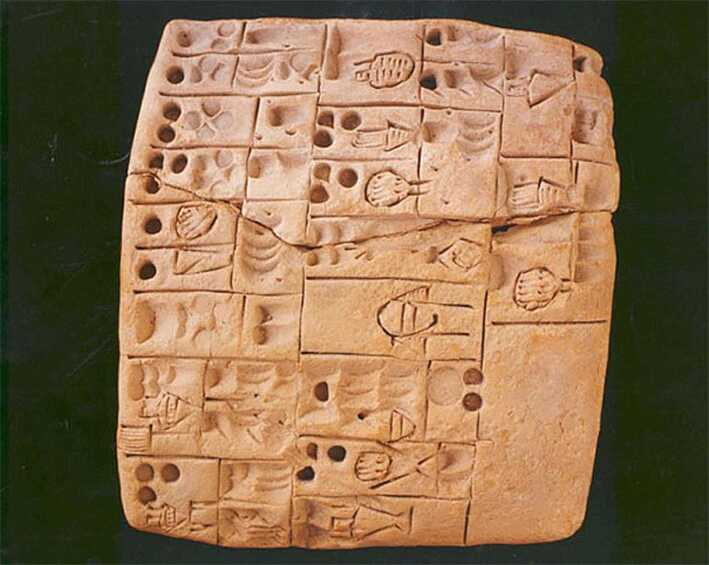 5000 лет. Этот рецепт пива был записан на глиняной табличке в 3000 году до н. э.