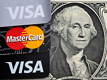 Назван «опасный» способ избавления от банковских карт