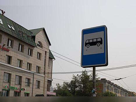Жители Читы жалуются на работу автобуса №235