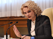 Госдолг России вырос в два раза