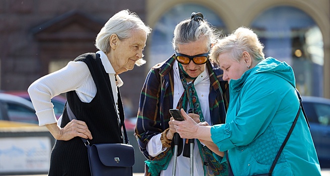 Пенсионерам могут установить еще одну компенсацию