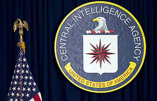 ЦРУ ищет в своих рядах информатора WikiLeaks