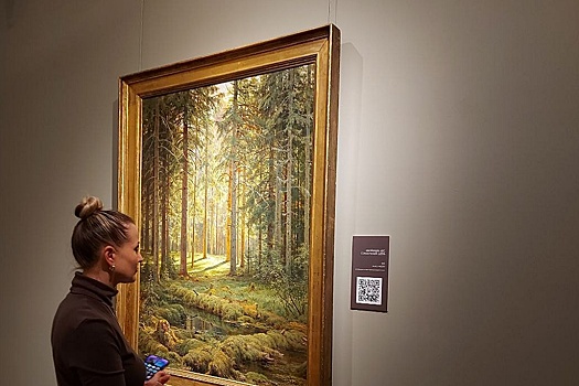 Пейзажи Шишкина впервые представлены в Кузбассе
