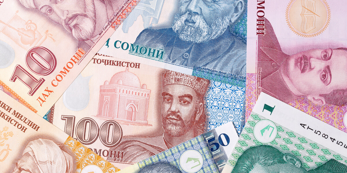 Нацбанк Таджикистана второй раз за год снизил ставку рефинансирования