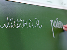 Ноябрьские школьники стали лучшими по биологии в регионе