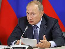 Путин объявил новые экономические меры из-за коронавируса