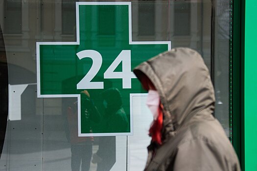 Закон о регулировании рынка лекарств могут принять до конца года