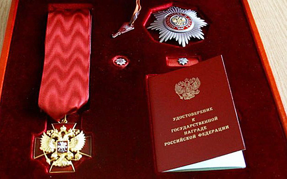 У генерала МВД украли ордена