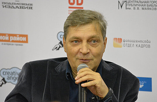 Будет большая война
