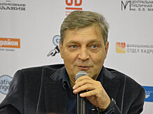 Будет большая война