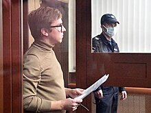 Суд арестовал коммерческого директора Собчак по делу о вымогательстве у Чемезова