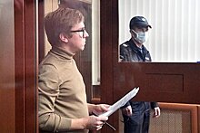 Суд арестовал коммерческого директора Собчак по делу о вымогательстве у Чемезова