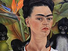 Гардероб Фриды Кало теперь можно будет увидеть в музее Виктории и Альберта в Лондоне