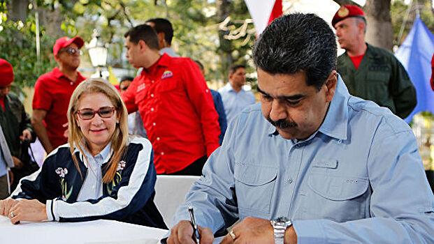 Мадуро рассказал о встречах главы МИД с Абрамсом