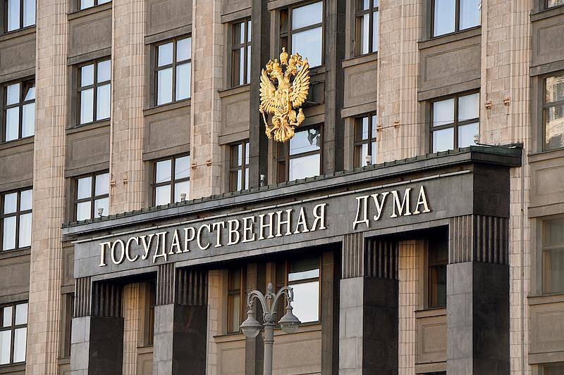 Госдума приняла закон о заочных судах над лицами за рубежом за преступления против России